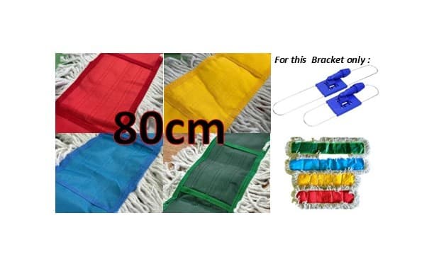 80cm Dust Mop