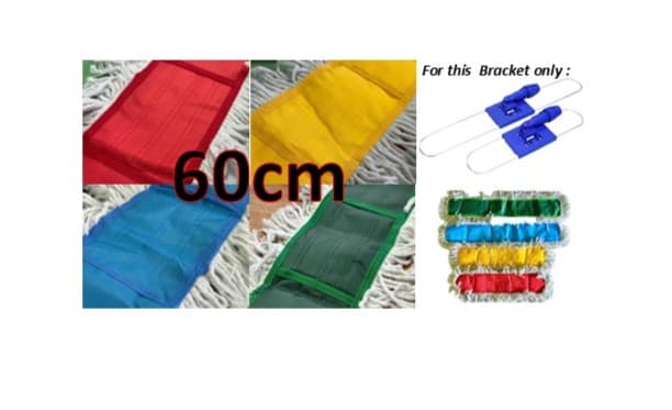 60 CM Dust Mop