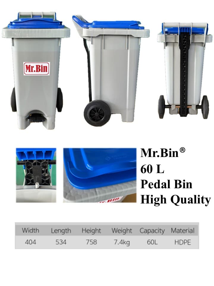 60 Liter Pedal Bin